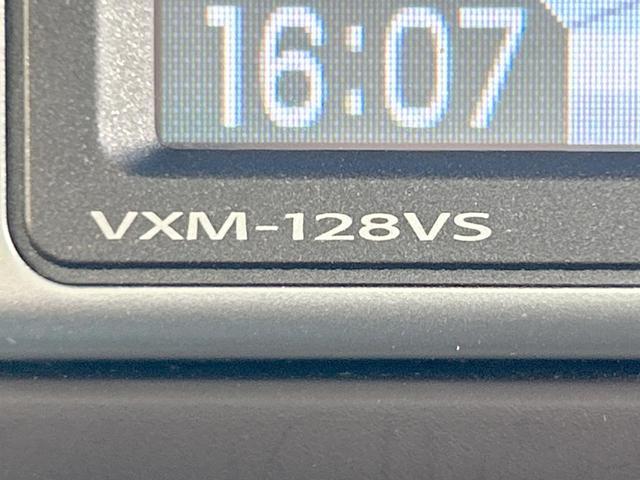 N-BOX G・Lパッケージ 両側電動ドア HIDヘッドライト 純正ナビ バックカメラ ドライブレコーダー スマートキー オートエアコン ステアリングリモコン ハーフシェイドフロントウィンドウ 禁煙車(39枚目)