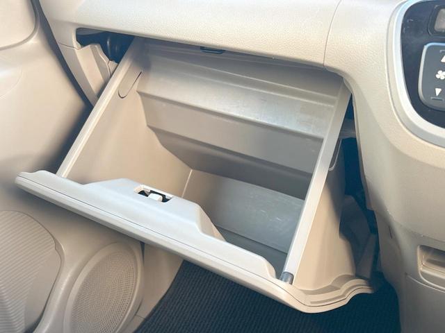 N-BOX G・Lパッケージ 両側電動ドア HIDヘッドライト 純正ナビ バックカメラ ドライブレコーダー スマートキー オートエアコン ステアリングリモコン ハーフシェイドフロントウィンドウ 禁煙車(41枚目)