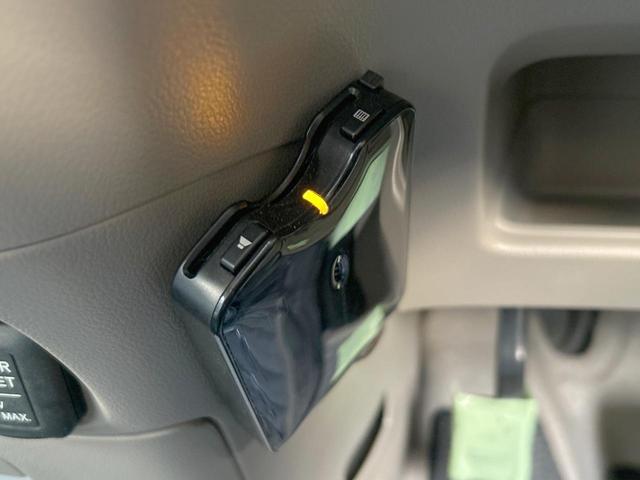 N-BOX G・Lパッケージ 両側電動ドア HIDヘッドライト 純正ナビ バックカメラ ドライブレコーダー スマートキー オートエアコン ステアリングリモコン ハーフシェイドフロントウィンドウ 禁煙車(42枚目)