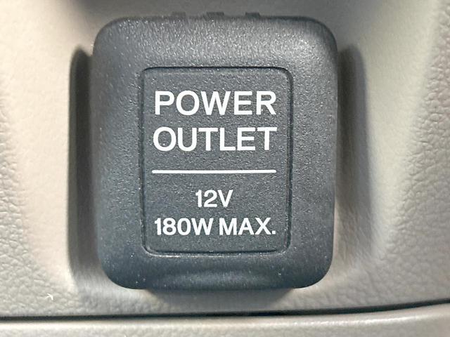 N-BOX G・Lパッケージ 両側電動ドア HIDヘッドライト 純正ナビ バックカメラ ドライブレコーダー スマートキー オートエアコン ステアリングリモコン ハーフシェイドフロントウィンドウ 禁煙車(43枚目)