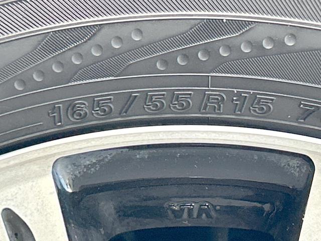 N-BOX G・Lパッケージ 両側電動ドア HIDヘッドライト 純正ナビ バックカメラ ドライブレコーダー スマートキー オートエアコン ステアリングリモコン ハーフシェイドフロントウィンドウ 禁煙車(51枚目)