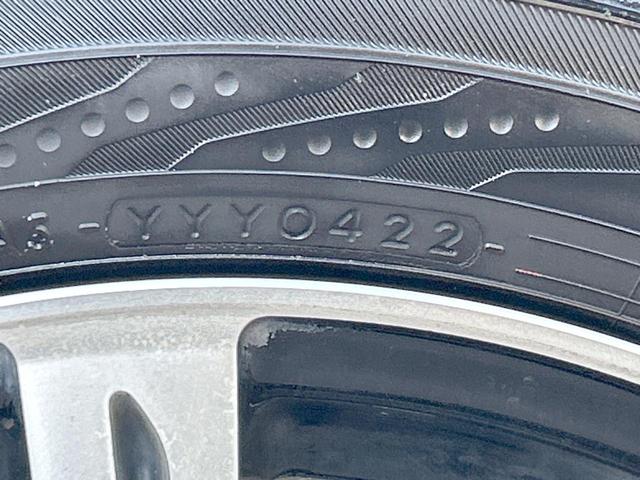 N-BOX G・Lパッケージ 両側電動ドア HIDヘッドライト 純正ナビ バックカメラ ドライブレコーダー スマートキー オートエアコン ステアリングリモコン ハーフシェイドフロントウィンドウ 禁煙車(52枚目)