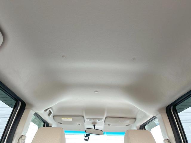 N-BOX G・Lパッケージ 両側電動ドア HIDヘッドライト 純正ナビ バックカメラ ドライブレコーダー スマートキー オートエアコン ステアリングリモコン ハーフシェイドフロントウィンドウ 禁煙車(55枚目)