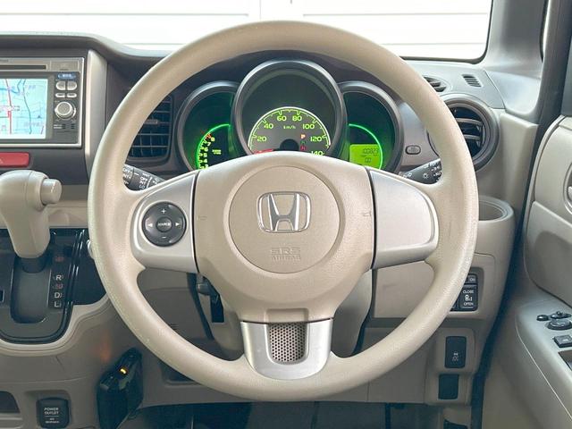 N-BOX G・Lパッケージ 両側電動ドア HIDヘッドライト 純正ナビ バックカメラ ドライブレコーダー スマートキー オートエアコン ステアリングリモコン ハーフシェイドフロントウィンドウ 禁煙車(58枚目)