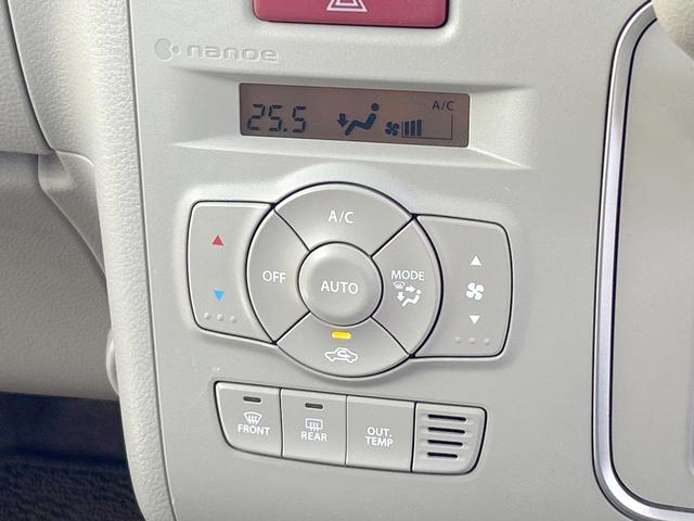 アルトラパン Ｓセレクション　特別仕様車　２トーンカラー　純正８型ナビ　全方位モニター　Ｂｌｕｅｔｏｏｔｈ　ＨＩＤヘッドライト　オートライト　オートエアコン　前席シートヒーター　ステアリングリモコン　禁煙車（9枚目）