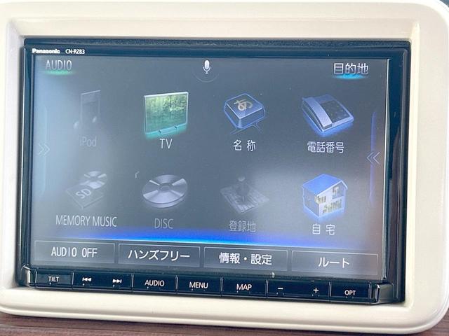 アルトラパン Ｓセレクション　特別仕様車　２トーンカラー　純正８型ナビ　全方位モニター　Ｂｌｕｅｔｏｏｔｈ　ＨＩＤヘッドライト　オートライト　オートエアコン　前席シートヒーター　ステアリングリモコン　禁煙車（30枚目）