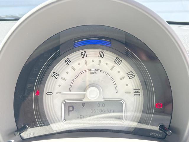 アルトラパン Ｓセレクション　特別仕様車　２トーンカラー　純正８型ナビ　全方位モニター　Ｂｌｕｅｔｏｏｔｈ　ＨＩＤヘッドライト　オートライト　オートエアコン　前席シートヒーター　ステアリングリモコン　禁煙車（49枚目）