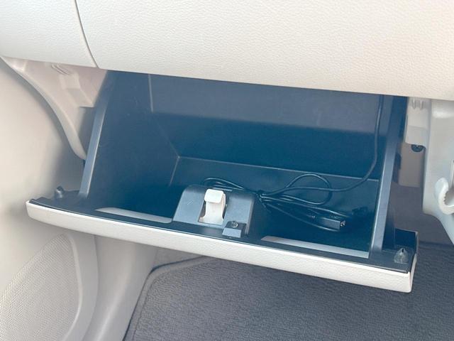 アルトラパン Ｓセレクション　特別仕様車　２トーンカラー　純正８型ナビ　全方位モニター　Ｂｌｕｅｔｏｏｔｈ　ＨＩＤヘッドライト　オートライト　オートエアコン　前席シートヒーター　ステアリングリモコン　禁煙車（57枚目）