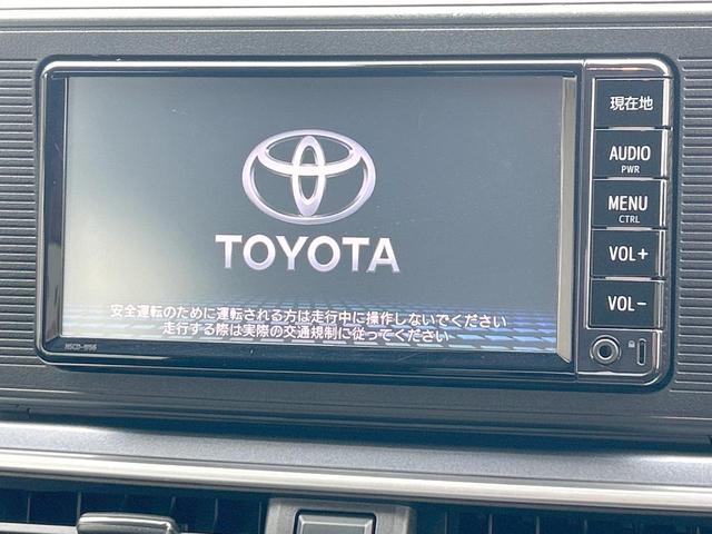 【純正ナビ】人気の純正ナビを装備しております。ナビの使いやすさはもちろん、オーディオ機能も充実!キャンプや旅行はもちろん、通勤や買い物など普段のドライブも楽しくなるはず♪