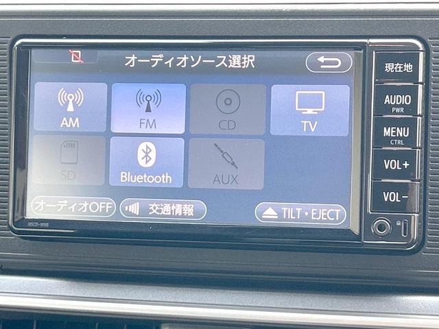 【純正ナビ】人気の純正ナビを装備。オーディオ機能も充実しており、Bluetooth接続すればお持ちのスマホやMP3プレイヤーの音楽を再生可能!毎日の運転がさらに楽しくなります!!