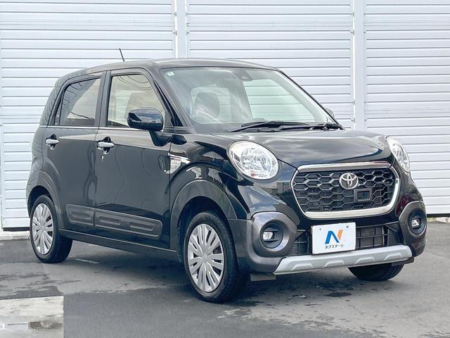 高透明度のガラス皮膜で撥水はもちろん、上質なツヤ・光沢を実現。紫外線や酸性雨から大切な愛車を保護し、色あせ・劣化を防止。「弾スプラッシュコート」、「弾プリミッサコート」からお選びいただけます。