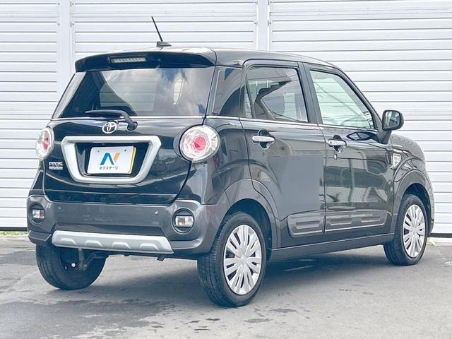 ☆全国のネクステージからお取り寄せが可能※!遠方の店舗に展示してあるクルマが気になる場合も、最寄りの店舗でご覧いただくことが可能です!是非私たちに要望をお聞かせください!※別途費用