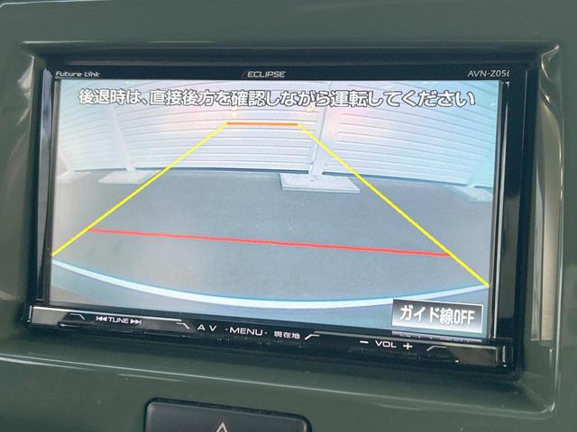 ハスラー Jスタイル SDナビ バックカメラ レーダーブレーキサポート ドライブレコーダー シートヒーター ETC Bluetooth  スマートキー オートエアコン アイドリングストップ LEDフロントフォグ(6枚目)