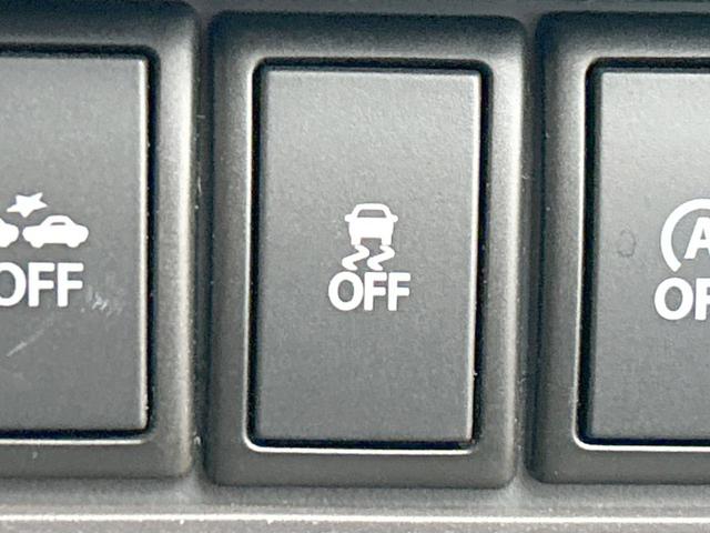 ハスラー Jスタイル SDナビ バックカメラ レーダーブレーキサポート ドライブレコーダー シートヒーター ETC Bluetooth  スマートキー オートエアコン アイドリングストップ LEDフロントフォグ(32枚目)