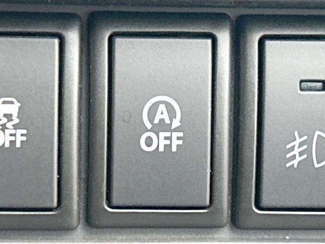 ハスラー Jスタイル SDナビ バックカメラ レーダーブレーキサポート ドライブレコーダー シートヒーター ETC Bluetooth  スマートキー オートエアコン アイドリングストップ LEDフロントフォグ(33枚目)