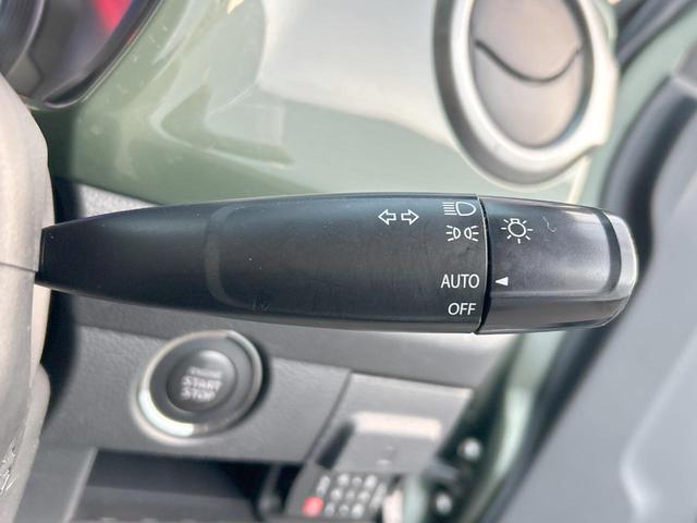 ハスラー Jスタイル SDナビ バックカメラ レーダーブレーキサポート ドライブレコーダー シートヒーター ETC Bluetooth  スマートキー オートエアコン アイドリングストップ LEDフロントフォグ(36枚目)