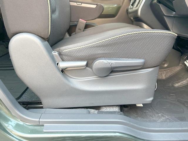 ハスラー Jスタイル SDナビ バックカメラ レーダーブレーキサポート ドライブレコーダー シートヒーター ETC Bluetooth  スマートキー オートエアコン アイドリングストップ LEDフロントフォグ(43枚目)