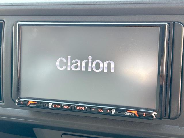 パッソ X LパッケージS スマートアシスト メモリーナビ バックカメラ Bluetooth オートエアコン ドライブレコーダー ETC車載器 スマートキー アイドリングストップ 禁煙車(4枚目)