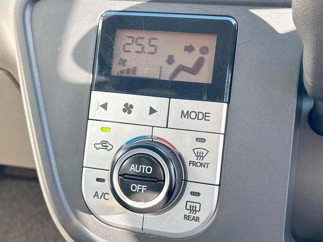 パッソ X LパッケージS スマートアシスト メモリーナビ バックカメラ Bluetooth オートエアコン ドライブレコーダー ETC車載器 スマートキー アイドリングストップ 禁煙車(7枚目)