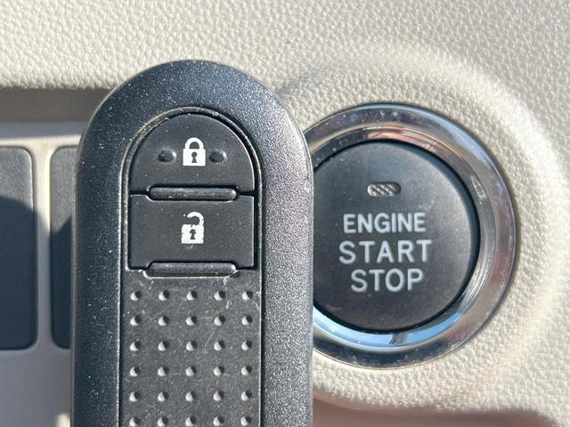 パッソ X LパッケージS スマートアシスト メモリーナビ バックカメラ Bluetooth オートエアコン ドライブレコーダー ETC車載器 スマートキー アイドリングストップ 禁煙車(8枚目)