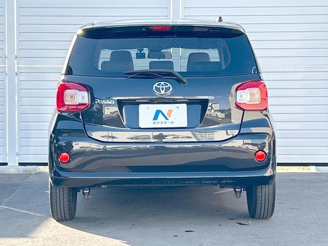 パッソ X LパッケージS スマートアシスト メモリーナビ バックカメラ Bluetooth オートエアコン ドライブレコーダー ETC車載器 スマートキー アイドリングストップ 禁煙車(17枚目)