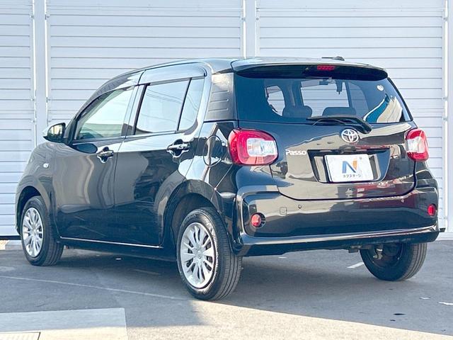 パッソ X LパッケージS スマートアシスト メモリーナビ バックカメラ Bluetooth オートエアコン ドライブレコーダー ETC車載器 スマートキー アイドリングストップ 禁煙車(24枚目)