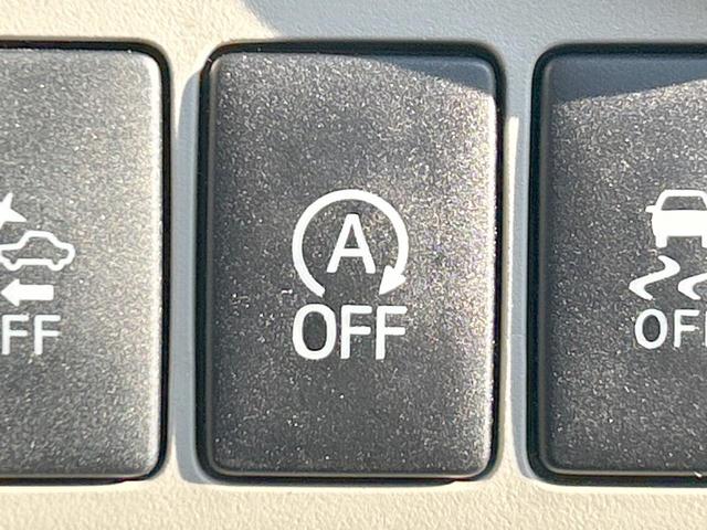 パッソ X LパッケージS スマートアシスト メモリーナビ バックカメラ Bluetooth オートエアコン ドライブレコーダー ETC車載器 スマートキー アイドリングストップ 禁煙車(29枚目)