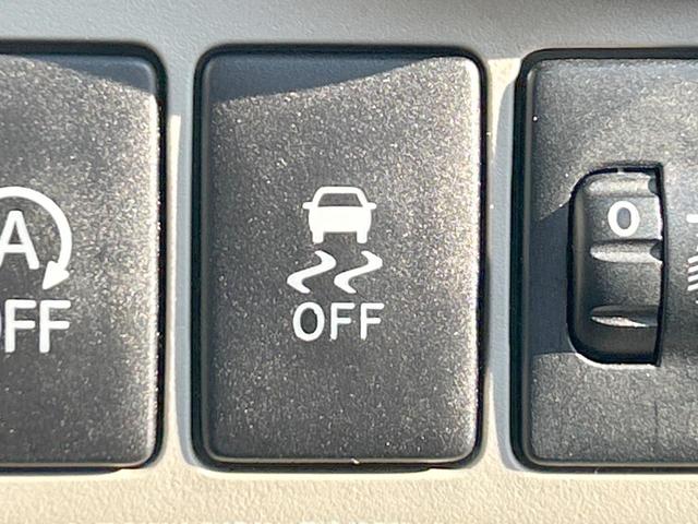 パッソ X LパッケージS スマートアシスト メモリーナビ バックカメラ Bluetooth オートエアコン ドライブレコーダー ETC車載器 スマートキー アイドリングストップ 禁煙車(30枚目)