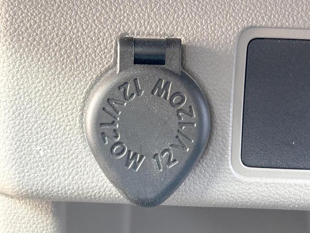 パッソ X LパッケージS スマートアシスト メモリーナビ バックカメラ Bluetooth オートエアコン ドライブレコーダー ETC車載器 スマートキー アイドリングストップ 禁煙車(40枚目)