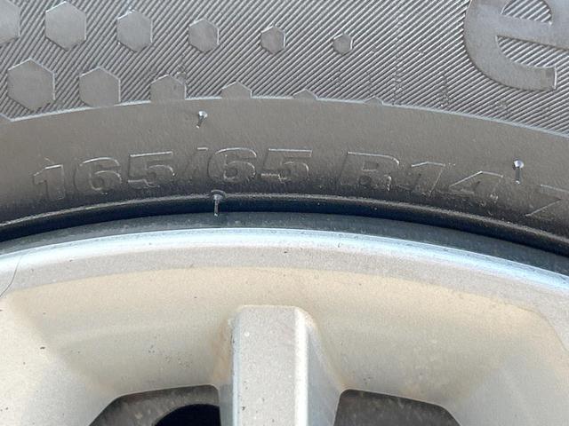 パッソ X LパッケージS スマートアシスト メモリーナビ バックカメラ Bluetooth オートエアコン ドライブレコーダー ETC車載器 スマートキー アイドリングストップ 禁煙車(50枚目)