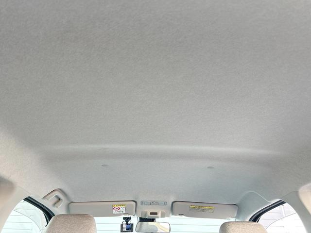 パッソ X LパッケージS スマートアシスト メモリーナビ バックカメラ Bluetooth オートエアコン ドライブレコーダー ETC車載器 スマートキー アイドリングストップ 禁煙車(52枚目)