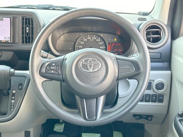 パッソ X LパッケージS スマートアシスト メモリーナビ バックカメラ Bluetooth オートエアコン ドライブレコーダー ETC車載器 スマートキー アイドリングストップ 禁煙車(55枚目)