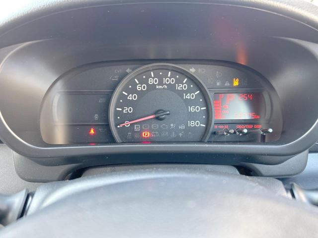 パッソ X LパッケージS スマートアシスト メモリーナビ バックカメラ Bluetooth オートエアコン ドライブレコーダー ETC車載器 スマートキー アイドリングストップ 禁煙車(57枚目)