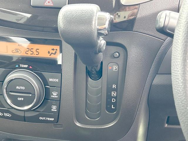 ソリオ Ｘ　電動スライドドア　メモリーナビ　フルセグ　Ｂｌｕｅｔｏｏｔｈ　スマートキー　オートエアコン　純正１４インチアルミホイール　サイドエアバッグ　禁煙車（46枚目）