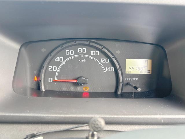 ハイゼットトラック ジャンボ 4WD ハイロウ切替式5速マニュアル SDナビ バックカメラ Bluetooth HIDヘッドライト スーパーデフロック 大型荷台作業灯 キーレス パワーウィンドウ 禁煙車(26枚目)