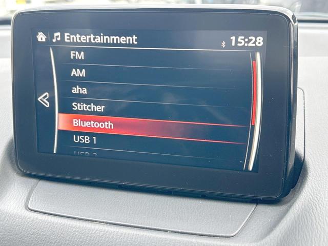 デミオ １３Ｓツーリング　スマートシティブレーキ　コネクトナビ　バックカメラ　ＬＥＤライト　Ｂｌｕｅｔｏｏｔｈ　ＣＤ・ＤＶＤ再生　スマートキー　純正１５インチアルミホイール　革巻ステアリング　禁煙車（5枚目）