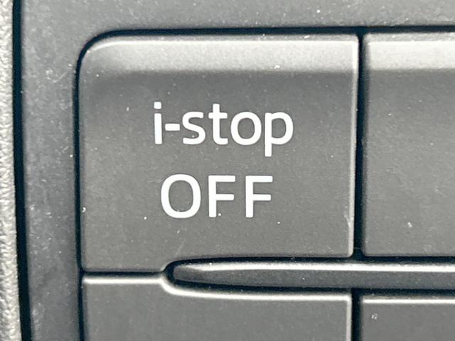 デミオ １３Ｓツーリング　スマートシティブレーキ　コネクトナビ　バックカメラ　ＬＥＤライト　Ｂｌｕｅｔｏｏｔｈ　ＣＤ・ＤＶＤ再生　スマートキー　純正１５インチアルミホイール　革巻ステアリング　禁煙車（26枚目）