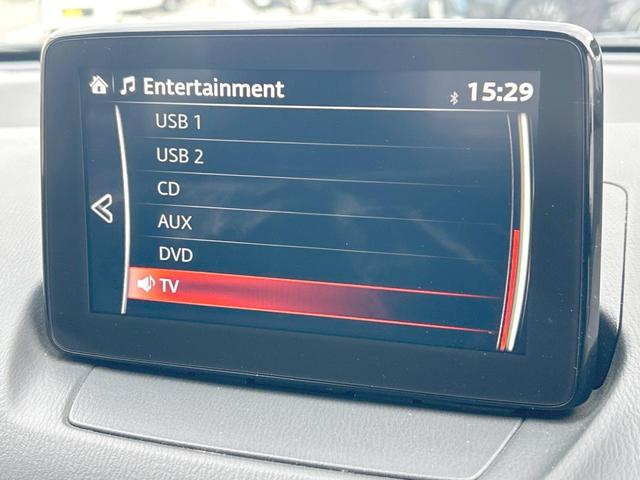 デミオ １３Ｓツーリング　スマートシティブレーキ　コネクトナビ　バックカメラ　ＬＥＤライト　Ｂｌｕｅｔｏｏｔｈ　ＣＤ・ＤＶＤ再生　スマートキー　純正１５インチアルミホイール　革巻ステアリング　禁煙車（33枚目）