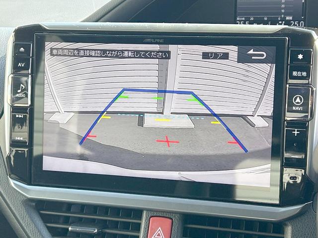 ノア Si ダブルバイビー 後期 7人乗 セーフティセンス BIGX11型ナビ 両側電動ドア クルーズコントロール リアオートエアコン LEDライト ビルトインETC 純正16インチアルミホイール 禁煙車(5枚目)