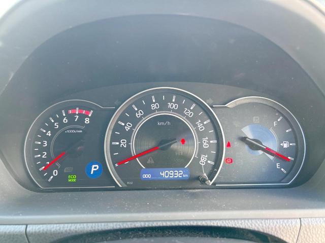 ノア Si ダブルバイビー 後期 7人乗 セーフティセンス BIGX11型ナビ 両側電動ドア クルーズコントロール リアオートエアコン LEDライト ビルトインETC 純正16インチアルミホイール 禁煙車(24枚目)