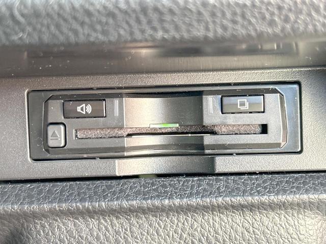 ノア Si ダブルバイビー 後期 7人乗 セーフティセンス BIGX11型ナビ 両側電動ドア クルーズコントロール リアオートエアコン LEDライト ビルトインETC 純正16インチアルミホイール 禁煙車(31枚目)