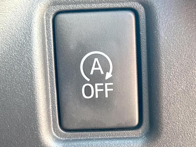 ノア Si ダブルバイビー 後期 7人乗 セーフティセンス BIGX11型ナビ 両側電動ドア クルーズコントロール リアオートエアコン LEDライト ビルトインETC 純正16インチアルミホイール 禁煙車(37枚目)