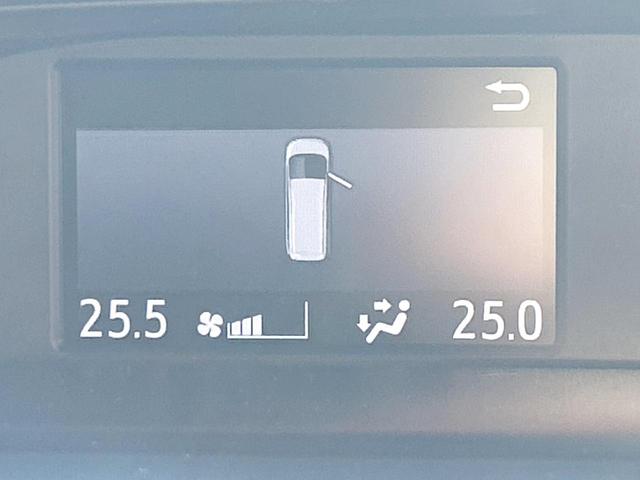 ノア Si ダブルバイビー 後期 7人乗 セーフティセンス BIGX11型ナビ 両側電動ドア クルーズコントロール リアオートエアコン LEDライト ビルトインETC 純正16インチアルミホイール 禁煙車(40枚目)