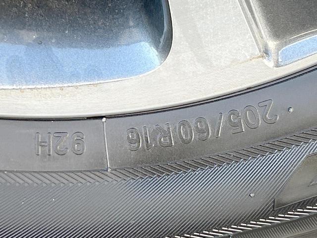 ノア Si ダブルバイビー 後期 7人乗 セーフティセンス BIGX11型ナビ 両側電動ドア クルーズコントロール リアオートエアコン LEDライト ビルトインETC 純正16インチアルミホイール 禁煙車(66枚目)