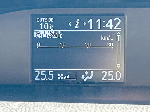 ノア X ディライトプラス 7人 両側電動ドア 純正ナビ バックカメラ Bluetooth LEDライト リアオートエアコン デュアルオートエアコン スマートキー ビルトインETC アイドリングストップ(30枚目)