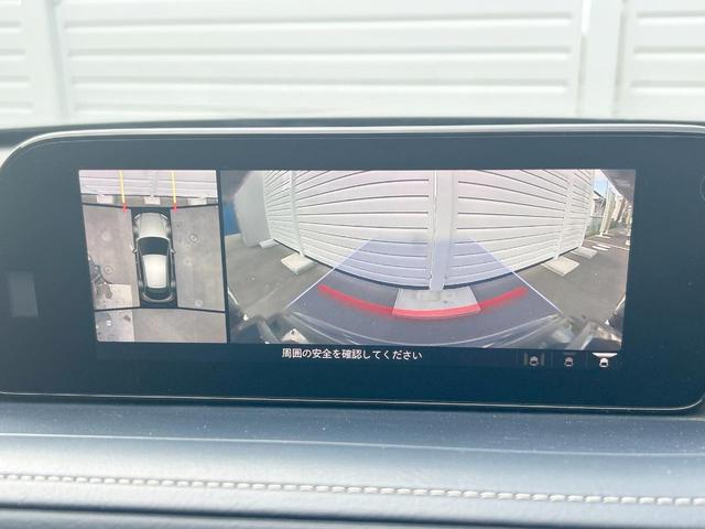 CX-30 20S プロアクティブ ツーリングセレクション BOSEサウンド 360°セーフティパッケージ スマートブレーキ 純正ナビ Bluetooth クルージングトラフィックサポート ステアリングヒーター LEDライト スマートキー 禁煙車(5枚目)