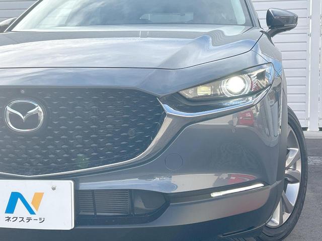 CX-30 20S プロアクティブ ツーリングセレクション BOSEサウンド 360°セーフティパッケージ スマートブレーキ 純正ナビ Bluetooth クルージングトラフィックサポート ステアリングヒーター LEDライト スマートキー 禁煙車(13枚目)