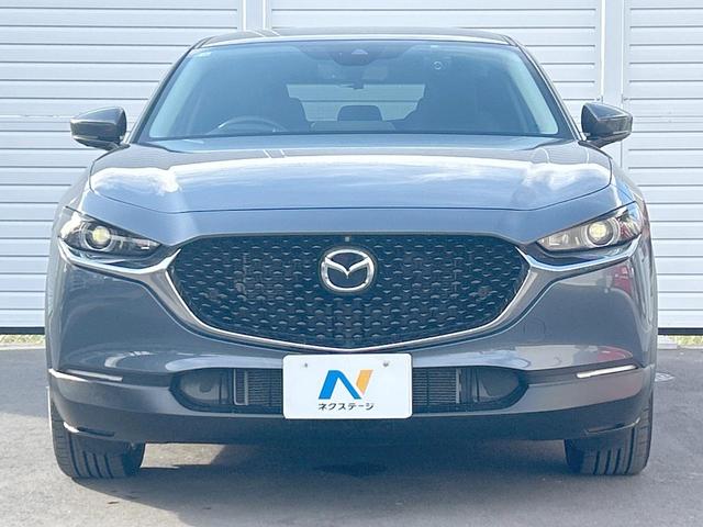 CX-30 20S プロアクティブ ツーリングセレクション BOSEサウンド 360°セーフティパッケージ スマートブレーキ 純正ナビ Bluetooth クルージングトラフィックサポート ステアリングヒーター LEDライト スマートキー 禁煙車(15枚目)