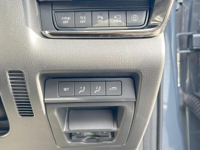 CX-30 20S プロアクティブ ツーリングセレクション BOSEサウンド 360°セーフティパッケージ スマートブレーキ 純正ナビ Bluetooth クルージングトラフィックサポート ステアリングヒーター LEDライト スマートキー 禁煙車(27枚目)