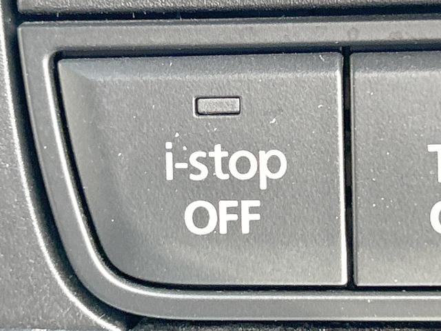 CX-30 20S プロアクティブ ツーリングセレクション BOSEサウンド 360°セーフティパッケージ スマートブレーキ 純正ナビ Bluetooth クルージングトラフィックサポート ステアリングヒーター LEDライト スマートキー 禁煙車(28枚目)